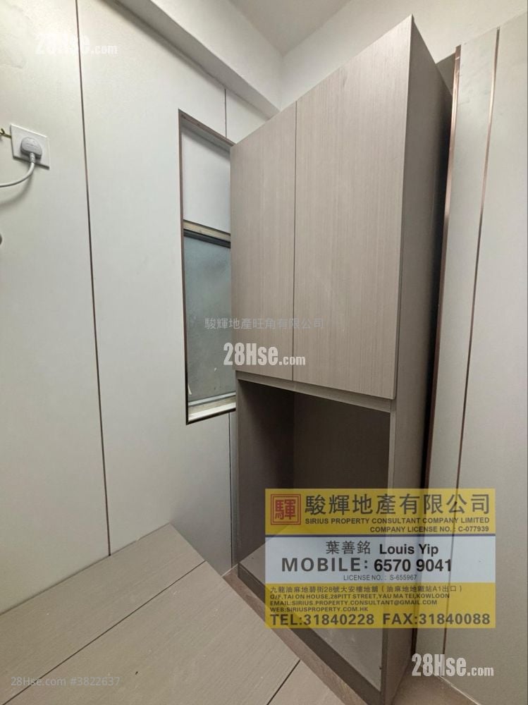 西洋菜南街164號 租盤 615 平方呎