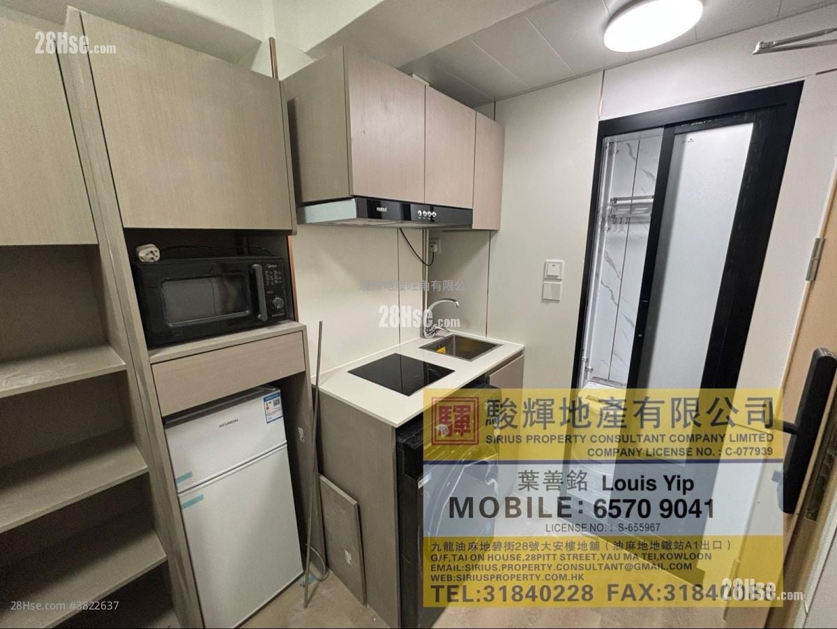 西洋菜南街164號 租盤 615 平方呎