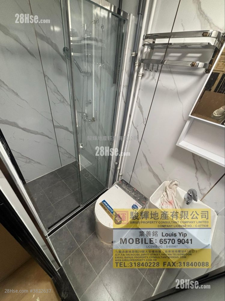 西洋菜南街164號 租盤 615 平方呎