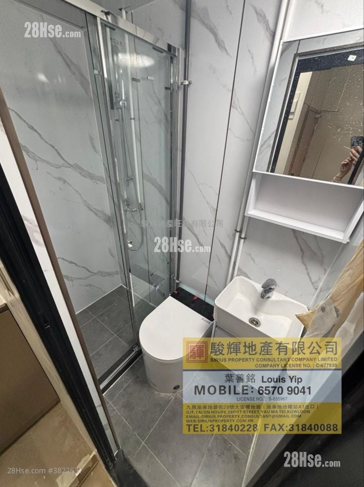 西洋菜南街164號 租盤 615 平方呎