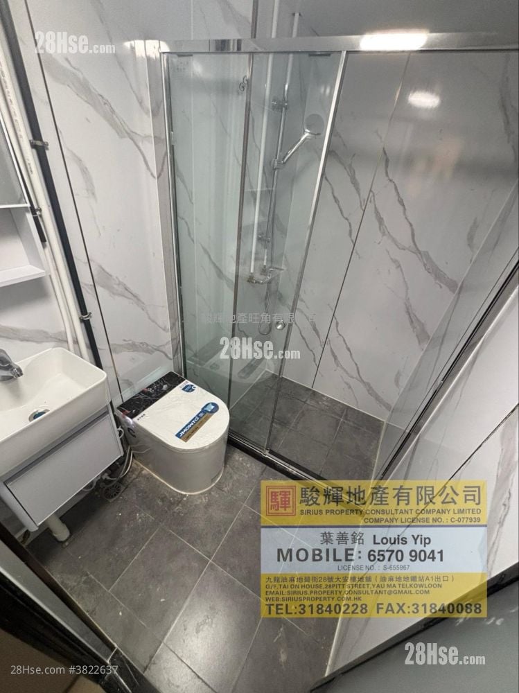 西洋菜南街164號 租盤 615 平方呎