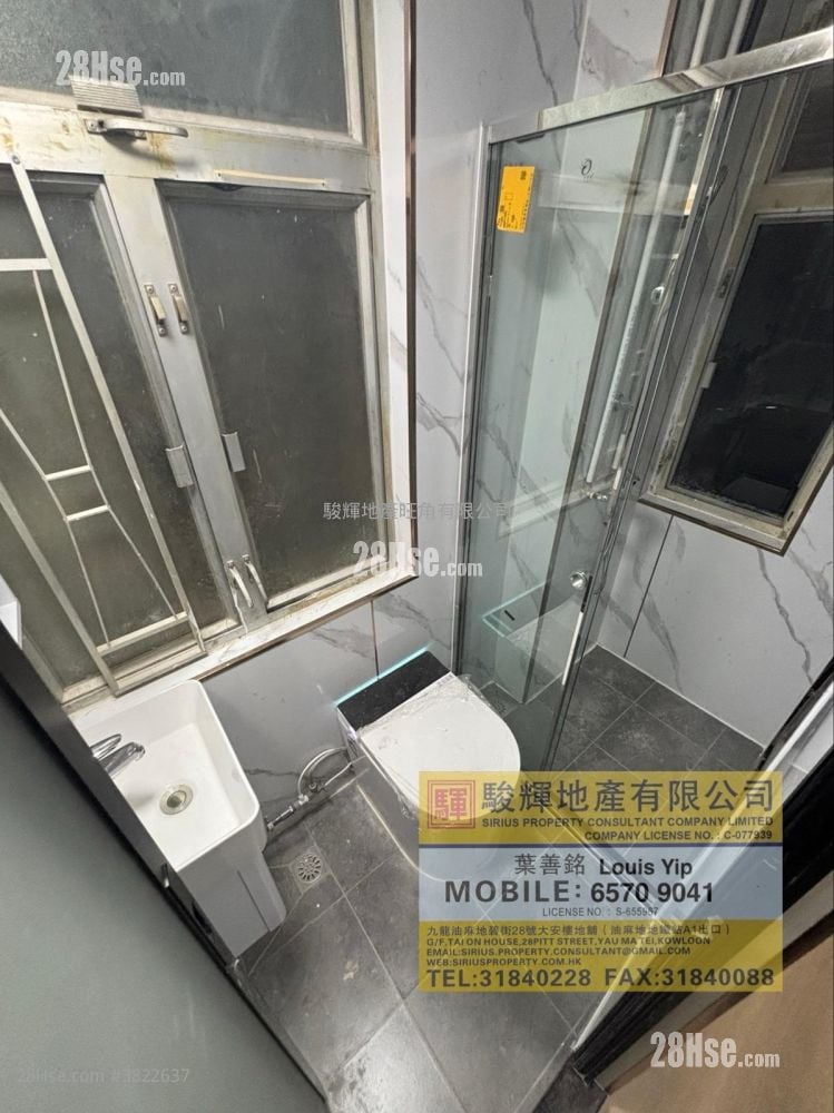 西洋菜南街164號 租盤 615 平方呎