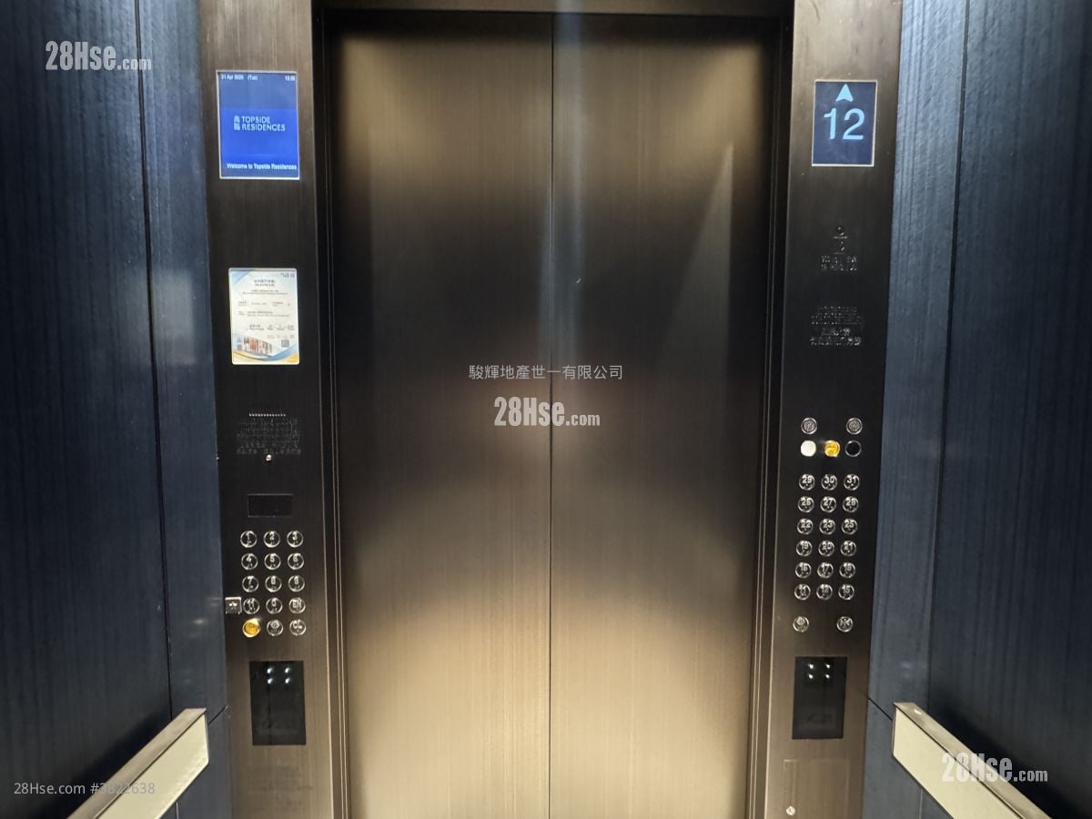 高臨 租盤 1 房 , 1 浴室 270 平方呎