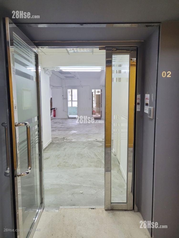 Fuk Hong Industrial Building Rental