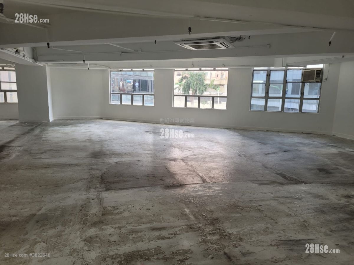 Fuk Hong Industrial Building Rental