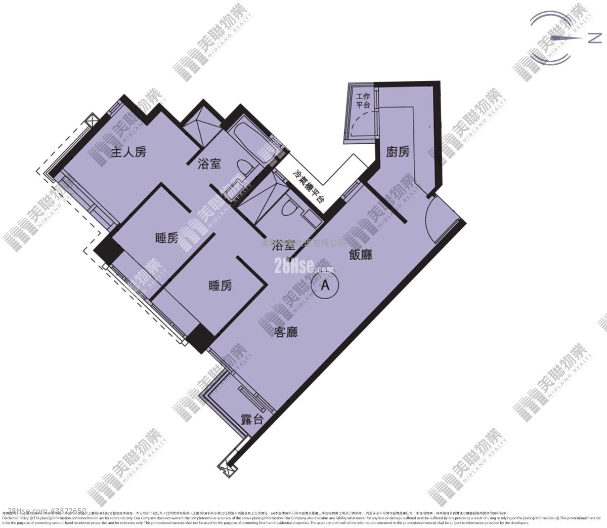 The Wings Sell 3 Bedrooms , 2 Bathrooms 700 ft²