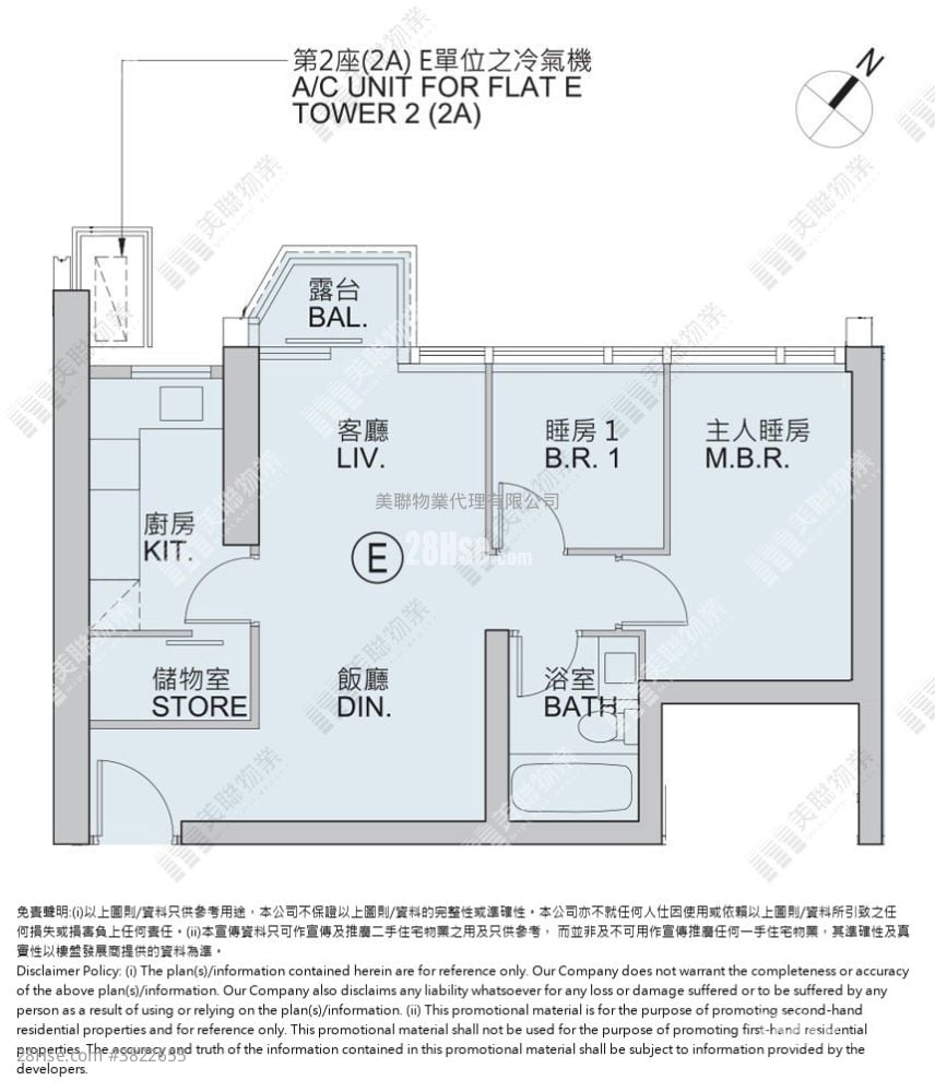 Malibu Sell 2 Bedrooms , 1 Bathroom 576 ft²
