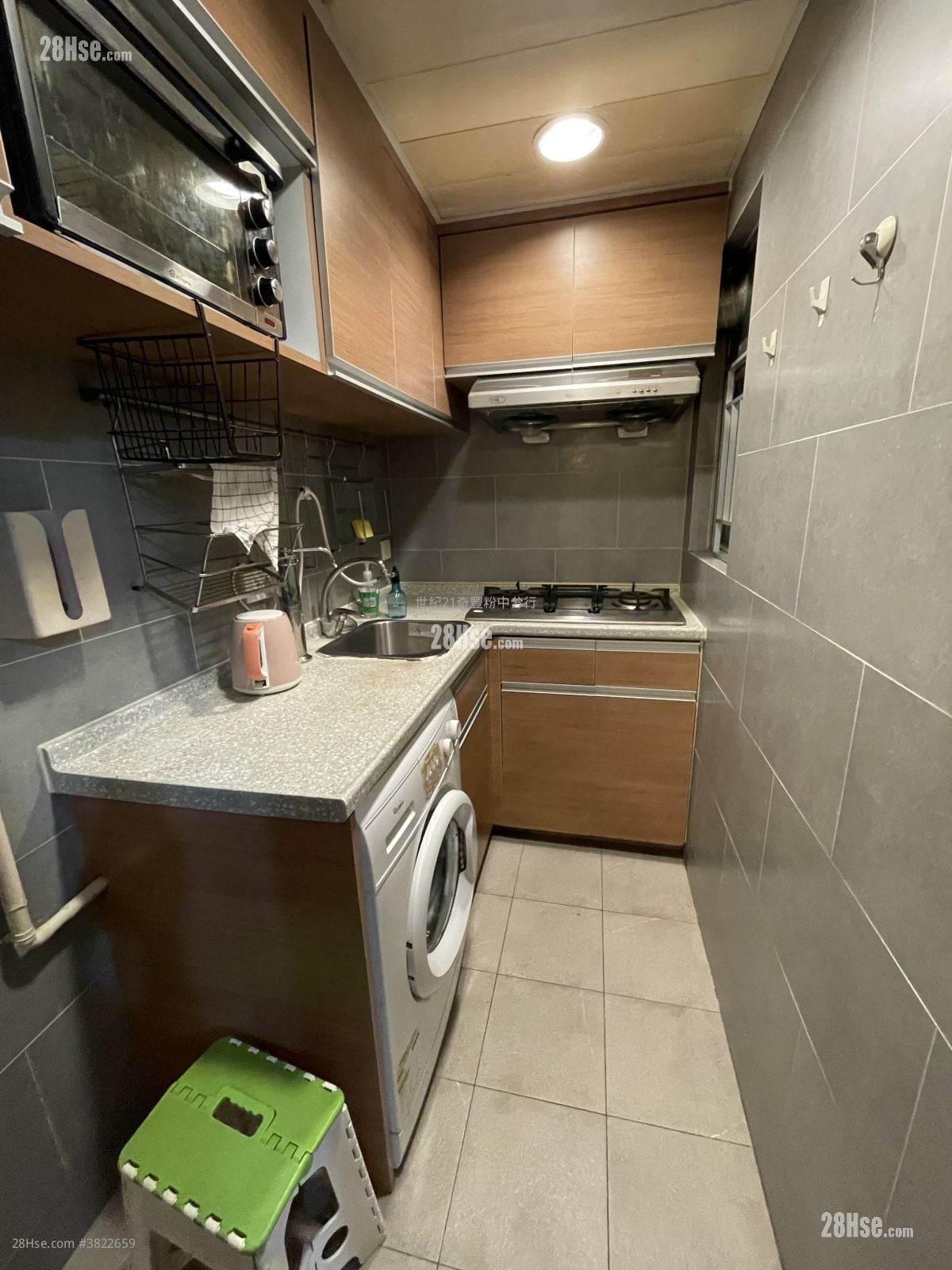 Fanling Town Center Rental 2 Bedrooms , 1 Bathroom 399 ft²