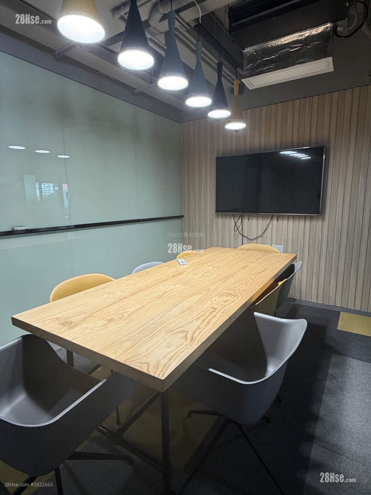 創業街9號 租盤