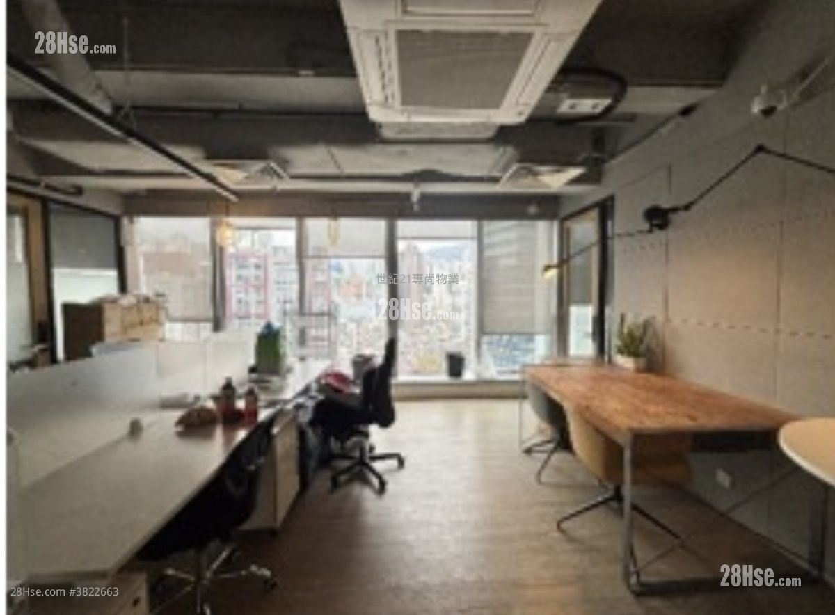 創業街9號 租盤