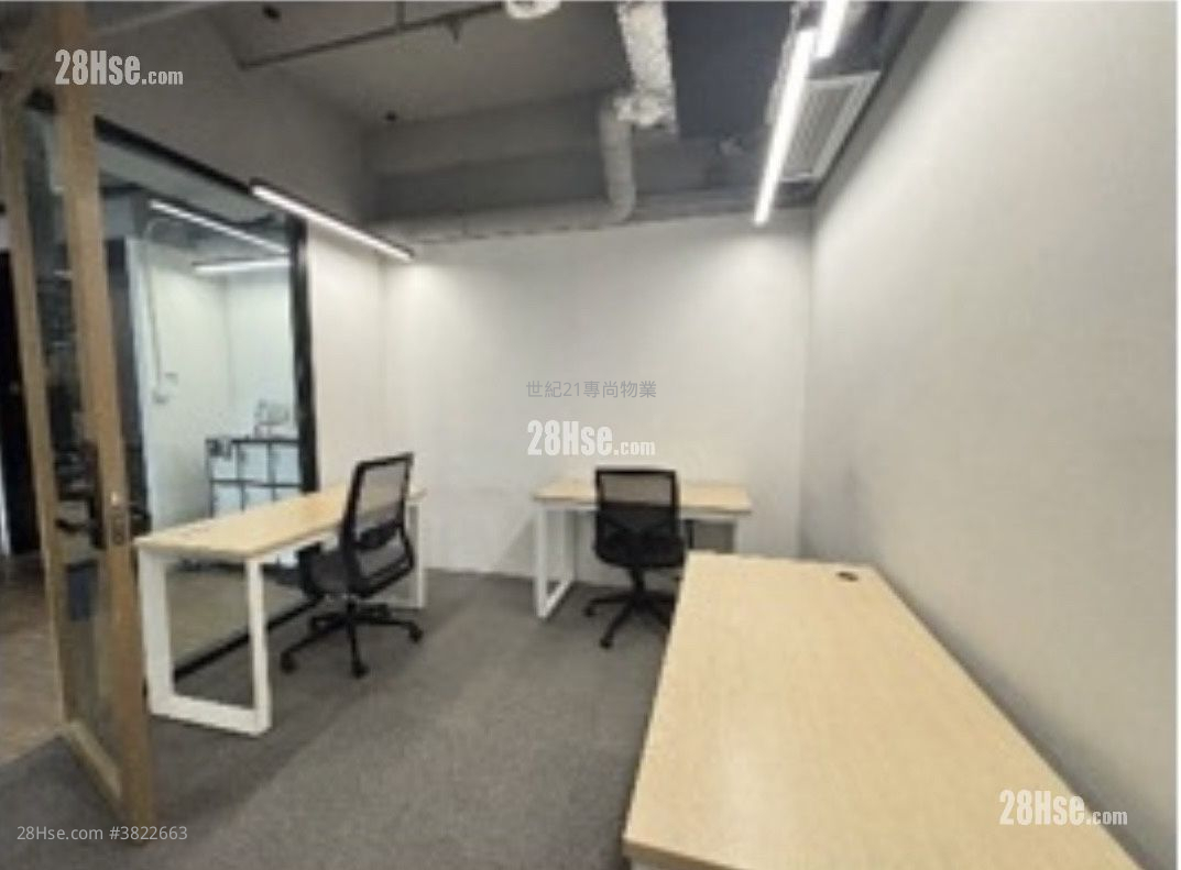 創業街9號 租盤