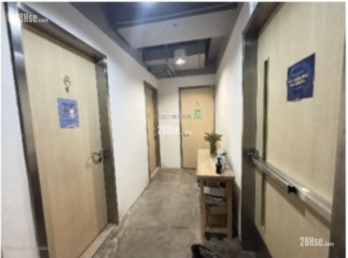 創業街9號 租盤