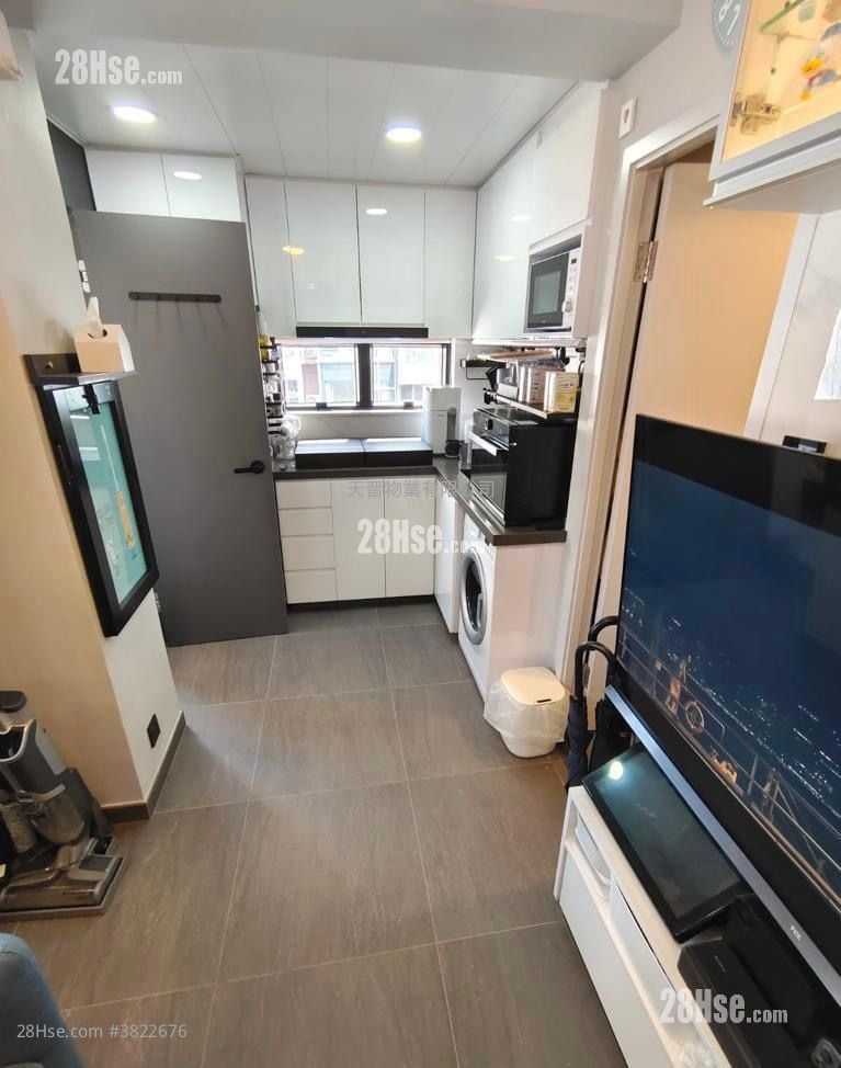 安寧大廈 售盤 2 房 , 1 浴室 264 平方呎