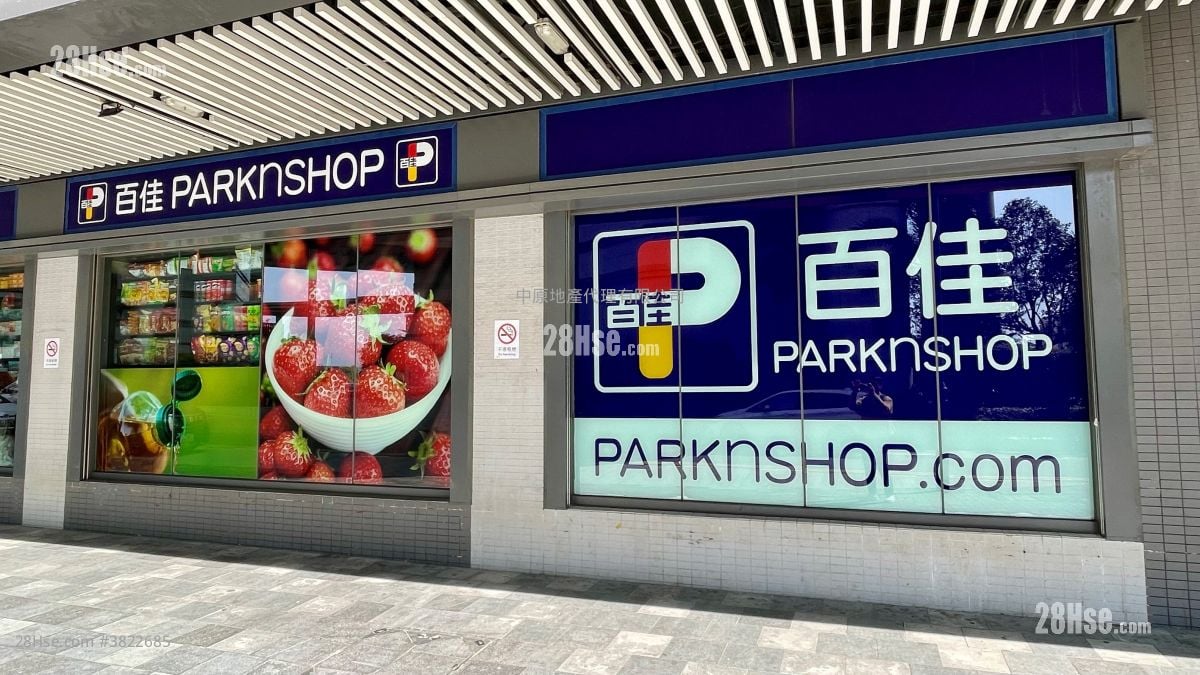 凱樂苑 售盤 2 房 , 1 浴室 395 平方呎