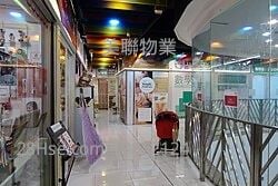 Kingswood Villas Sell