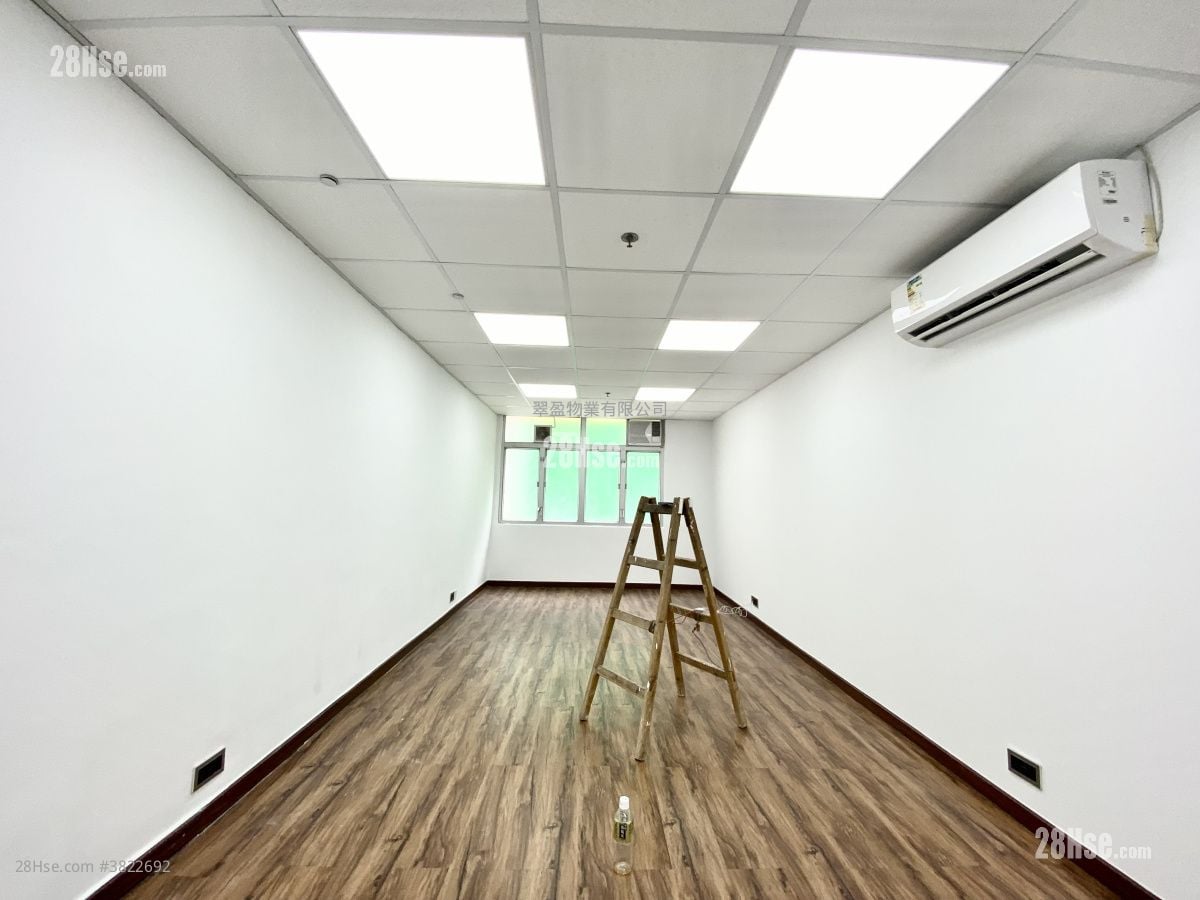 鴻懋工業大廈 租盤 250 平方呎