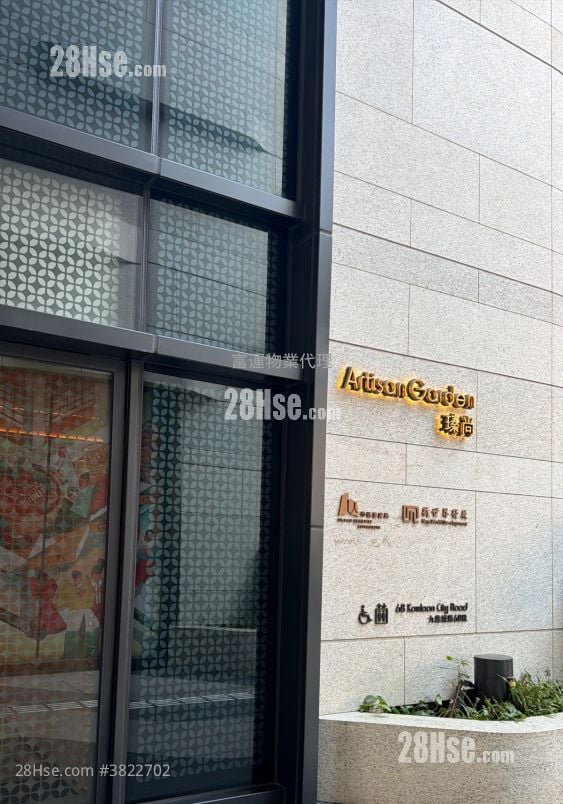 單幢樓房 租盤 1 房 , 1 浴室 320 平方呎