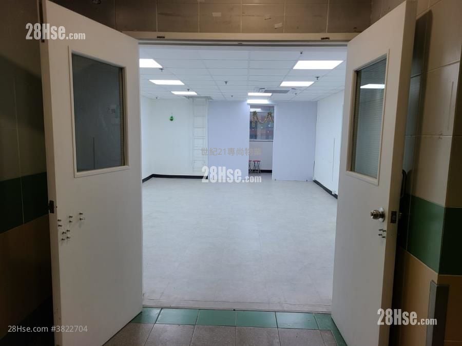 Entrepot Centre Rental