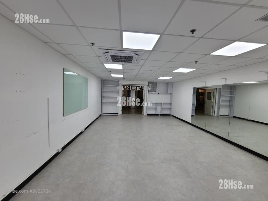 Entrepot Centre Rental