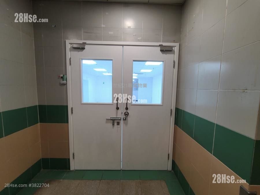 Entrepot Centre Rental