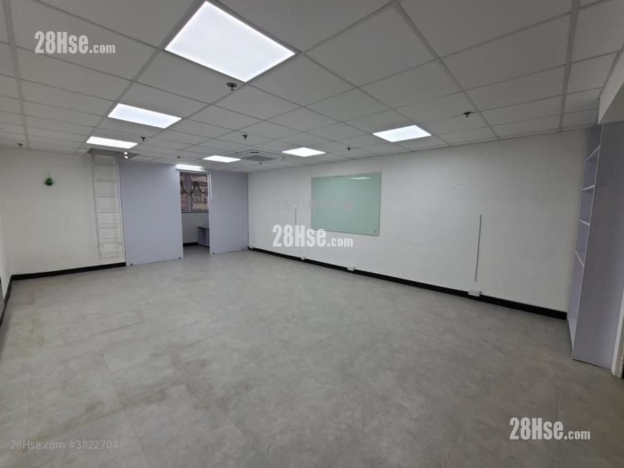 Entrepot Centre Rental