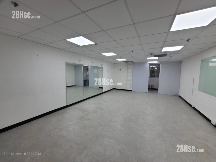 Entrepot Centre Rental