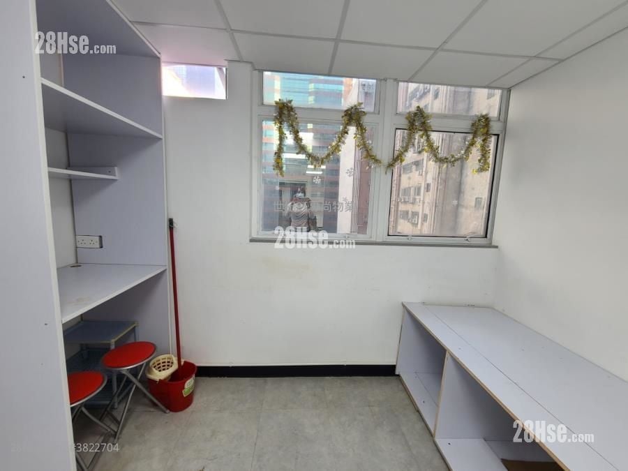 Entrepot Centre Rental