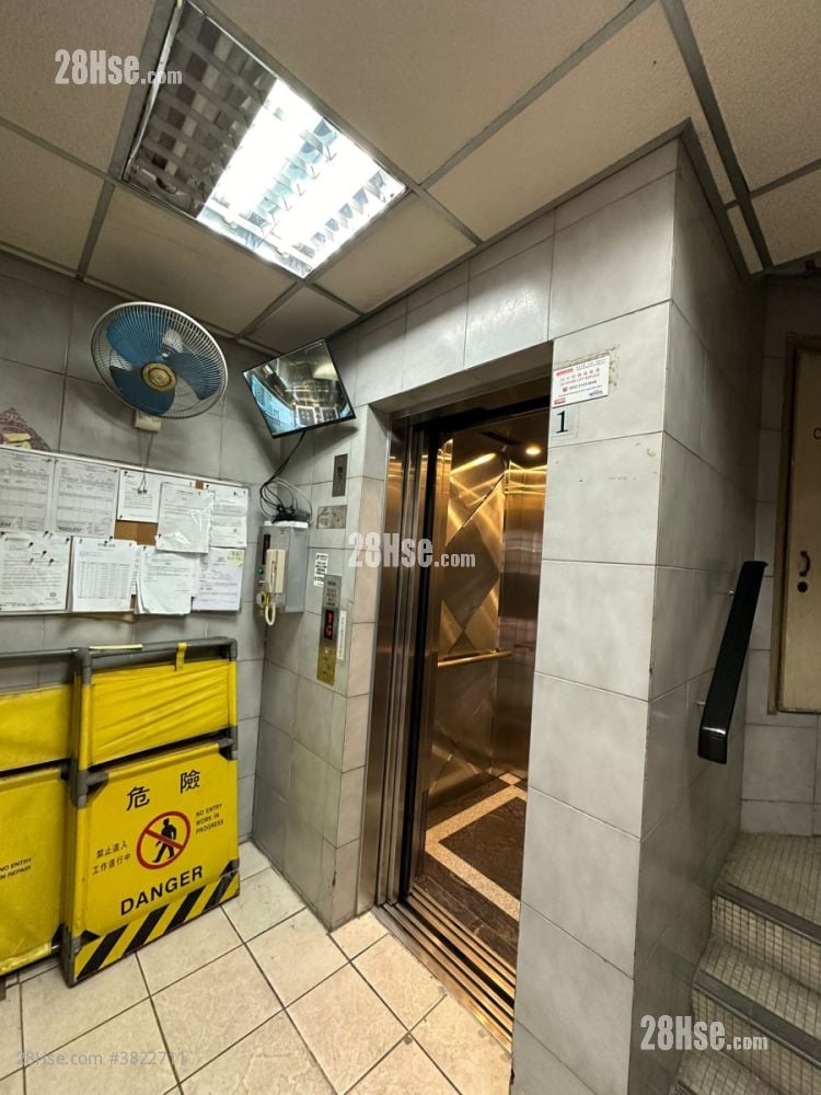 華安閣 租盤 2 房 , 1 浴室 305 平方呎