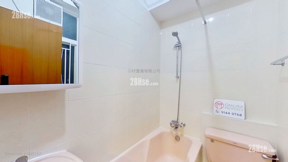 浴室: 德興大廈 租盤 1 房 , 1 浴室 348 平方呎