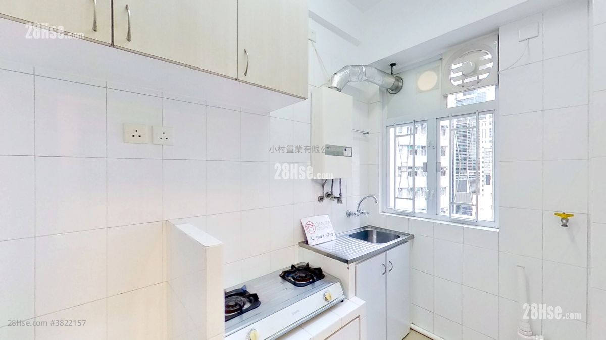廚房: 德興大廈 租盤 1 房 , 1 浴室 348 平方呎