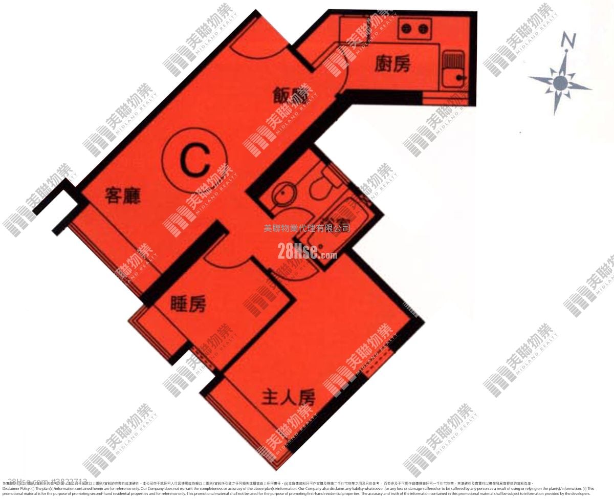 Tseung Kwan O Plaza Sell 2 Bedrooms , 1 Bathroom 451 ft²