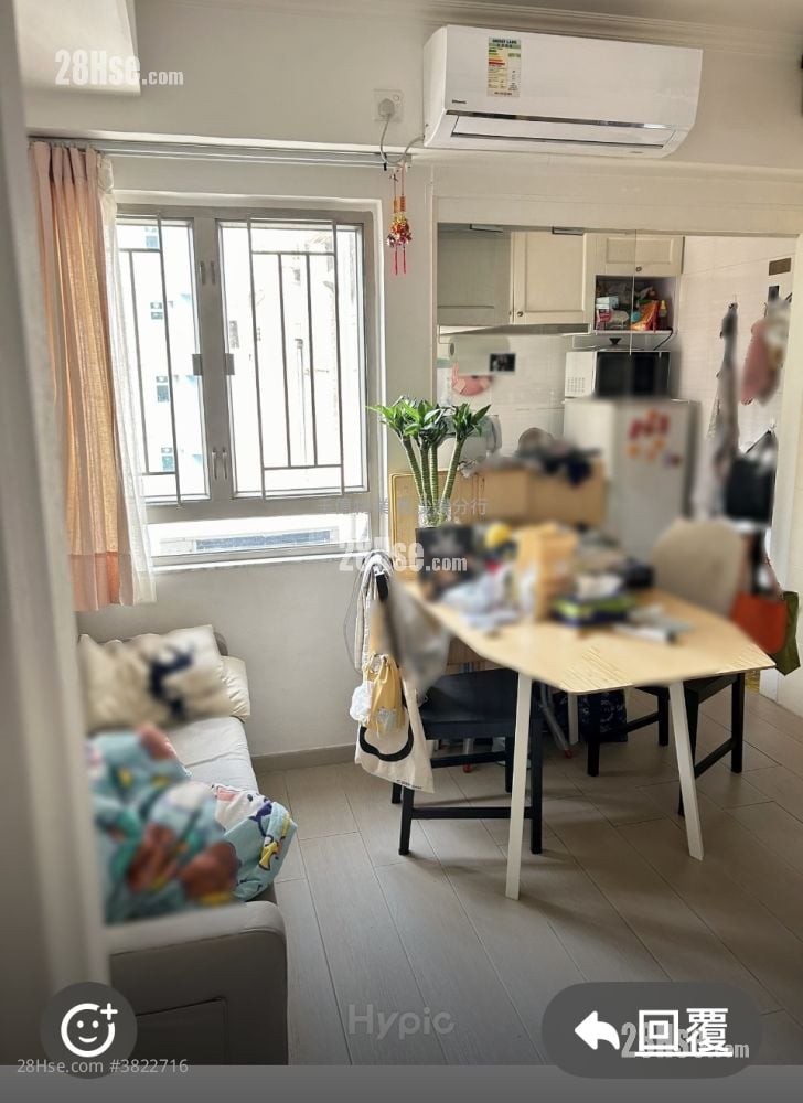 Sun Lee Mansion Sell 2 Bedrooms , 1 Bathroom 311 ft²