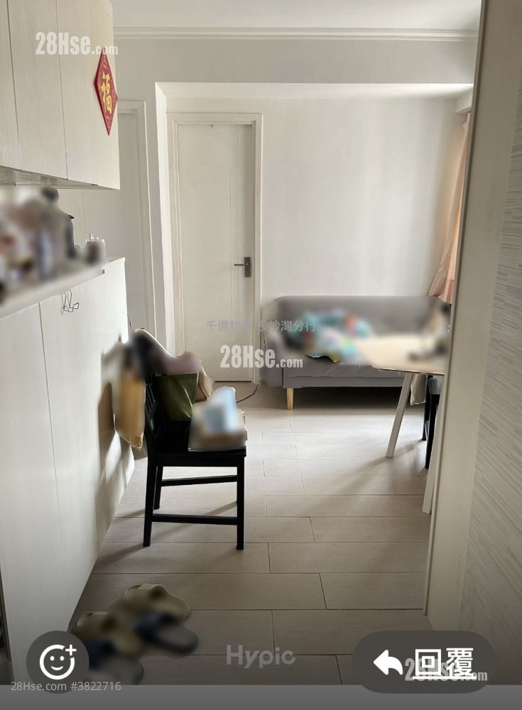 Sun Lee Mansion Sell 2 Bedrooms , 1 Bathroom 311 ft²