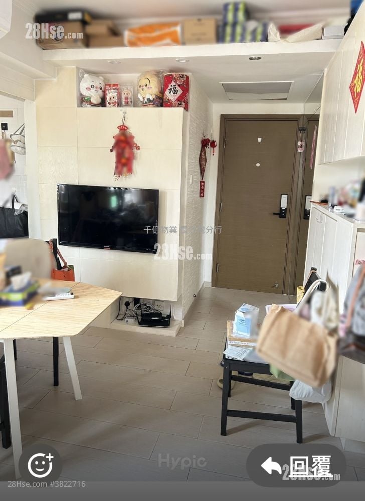 Sun Lee Mansion Sell 2 Bedrooms , 1 Bathroom 311 ft²