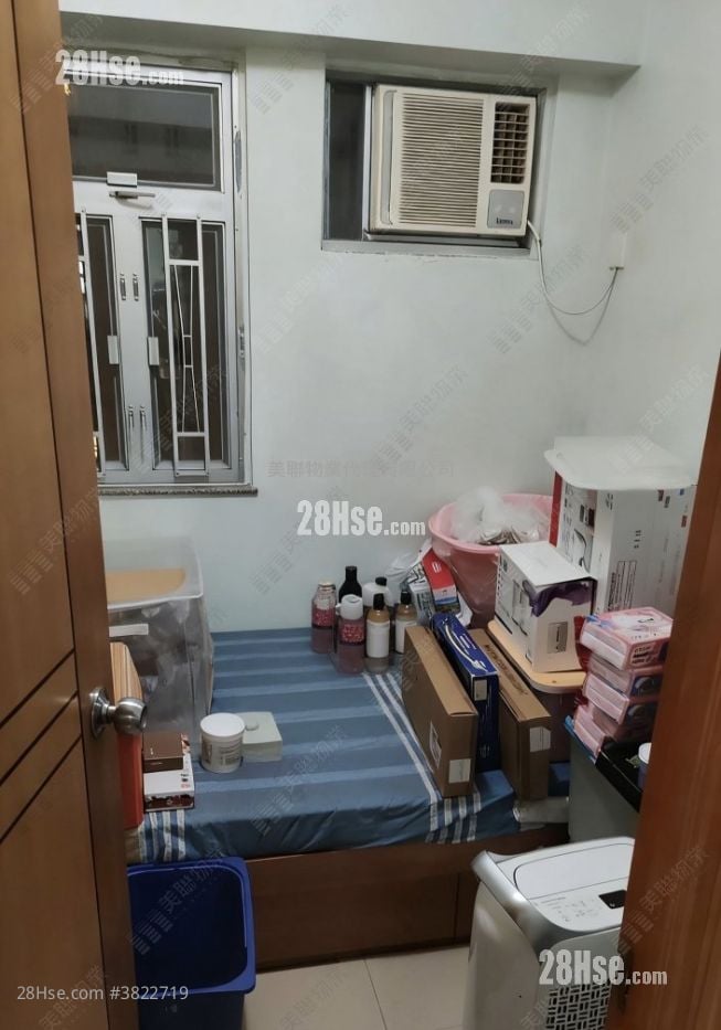 安宁花园 售盘 3 房 , 1 浴室 538 平方尺