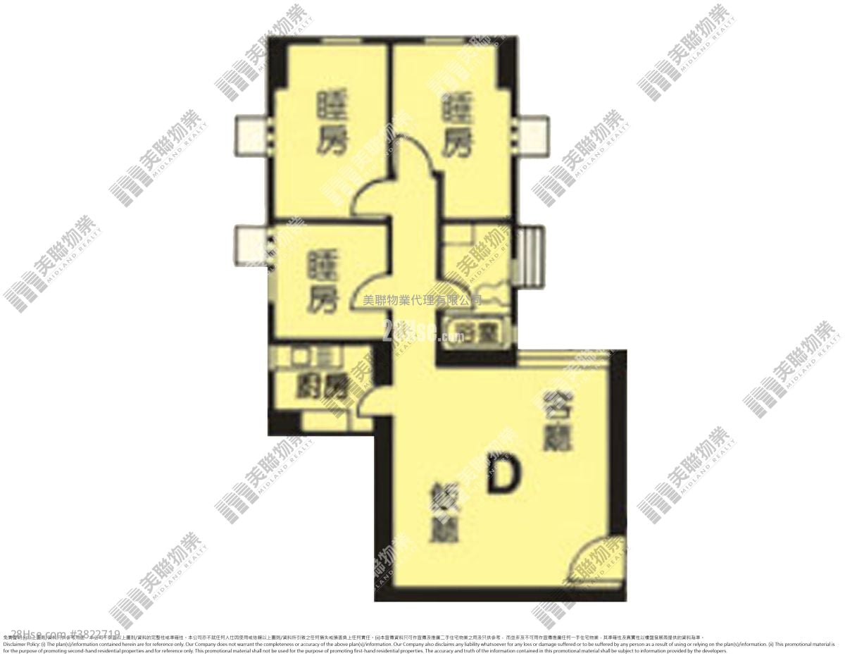 安宁花园 售盘 3 房 , 1 浴室 538 平方尺