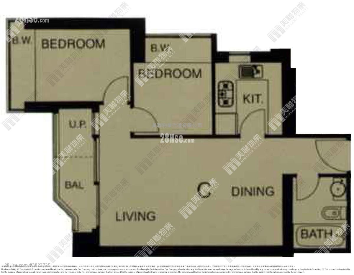 城中駅 售盘 2 房 , 1 浴室 503 平方尺