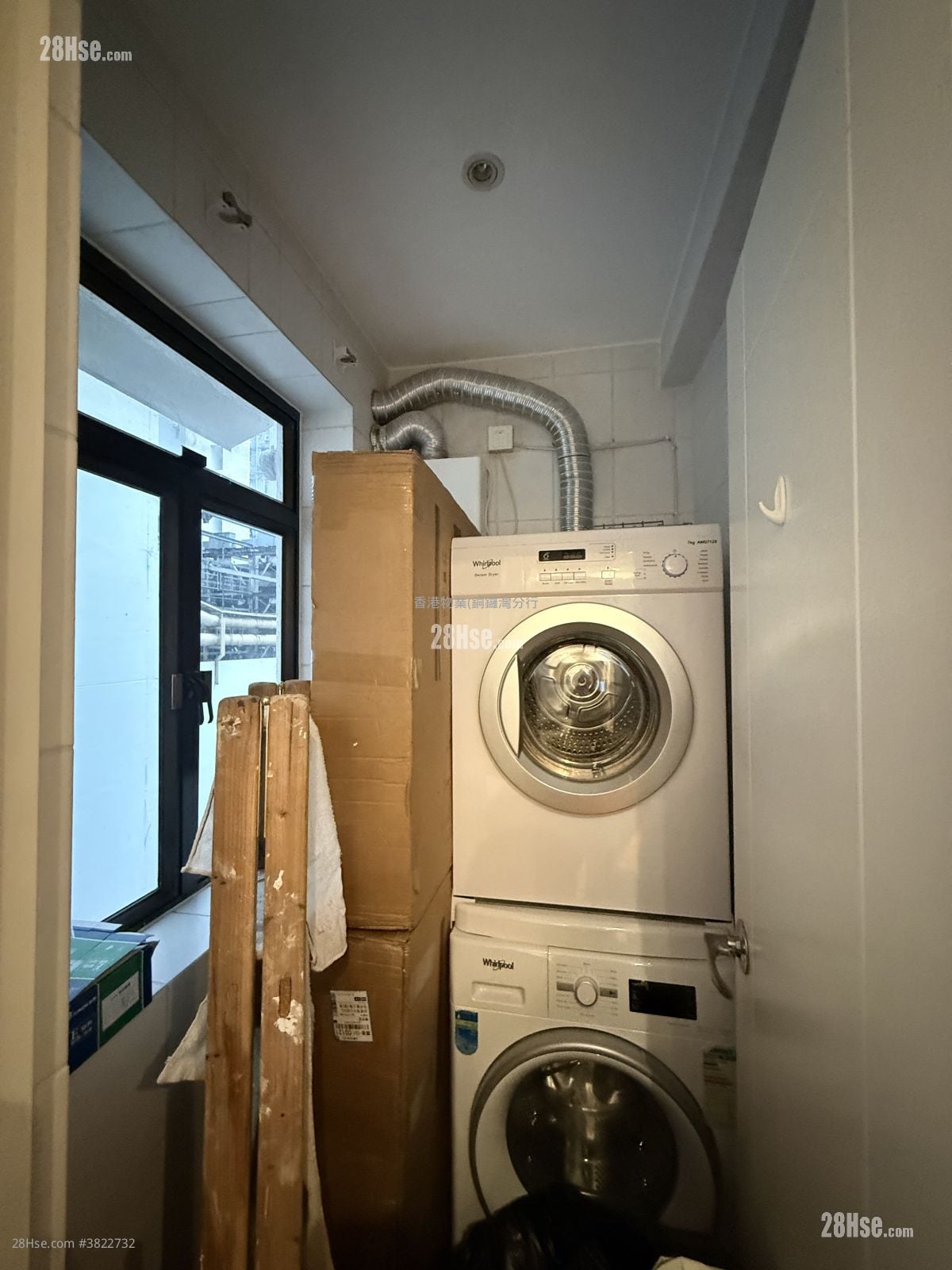 新豪大厦 售盘 3 房 , 2 浴室 1,230 平方尺