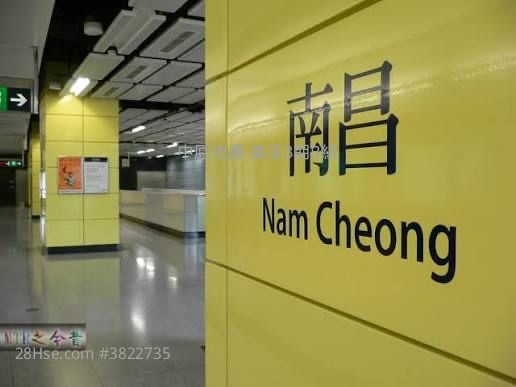 维港滙 售盘 开放式间隔 278 平方尺