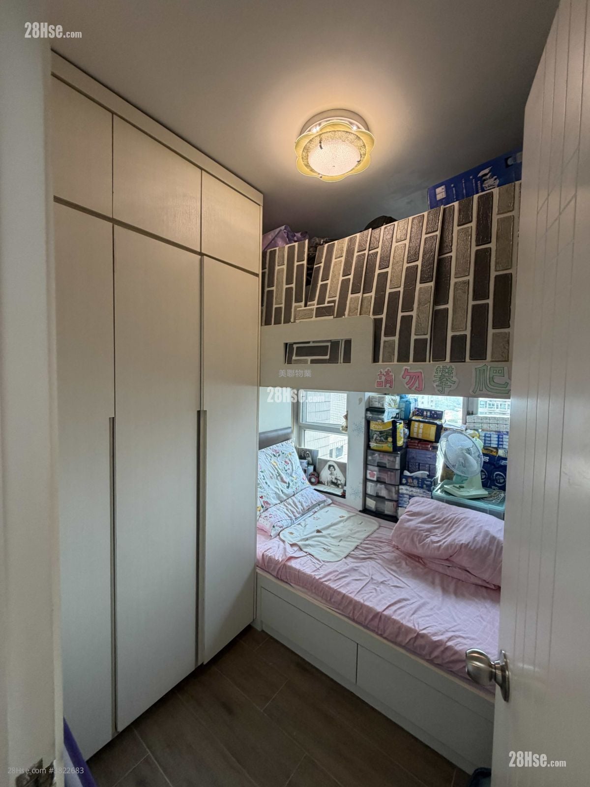 Belair Monte Sell 3 Bedrooms 629 ft²