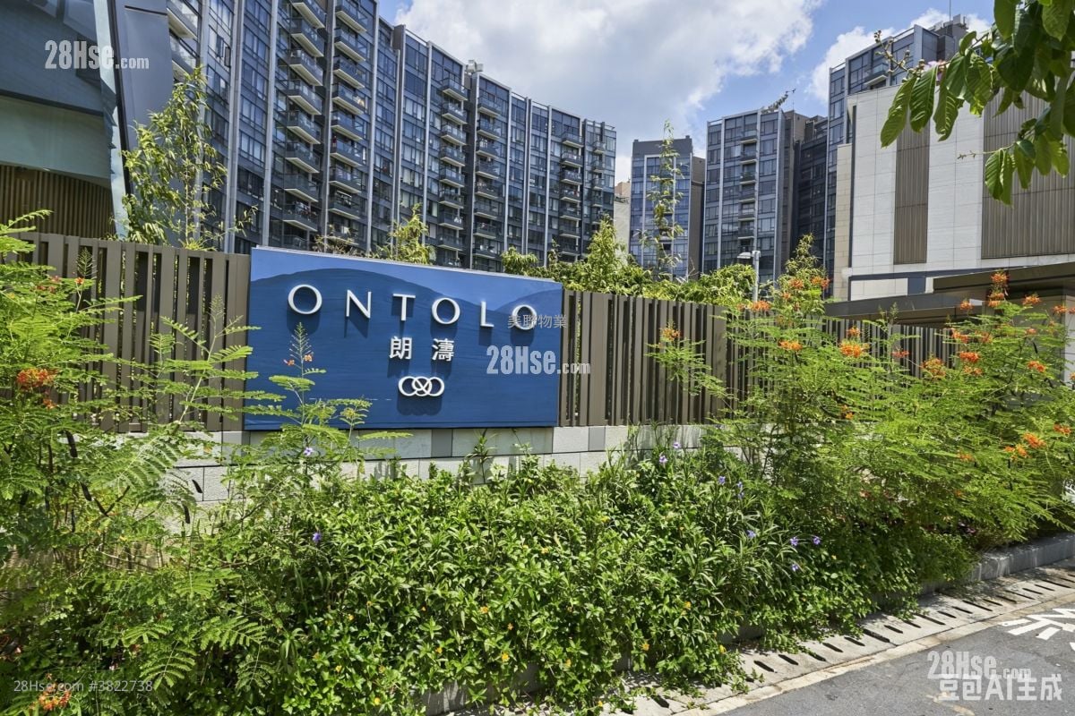 building outlook: Ontolo Sell 1 Bedroom , 1 Bathroom 394 ft²