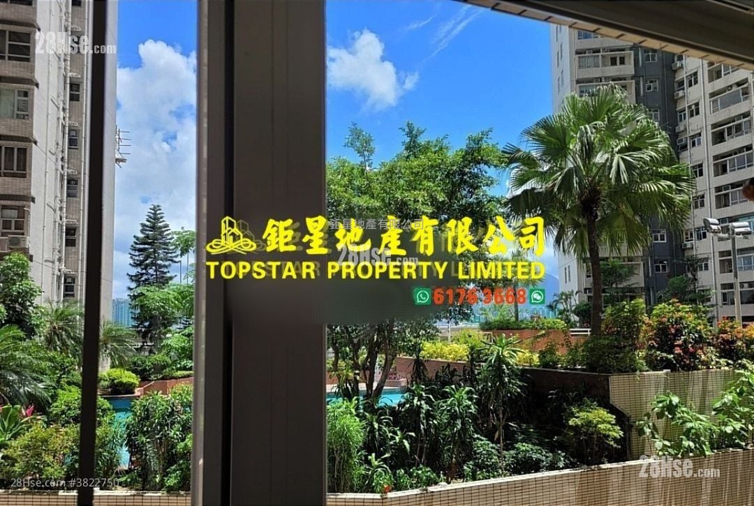 和富中心 售盘 3 房 , 2 浴室 843 平方尺