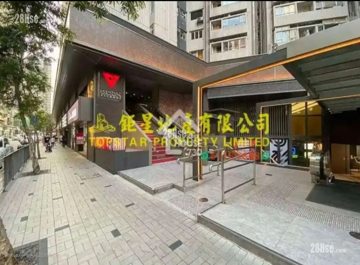 和富中心 售盘 3 房 , 2 浴室 843 平方尺