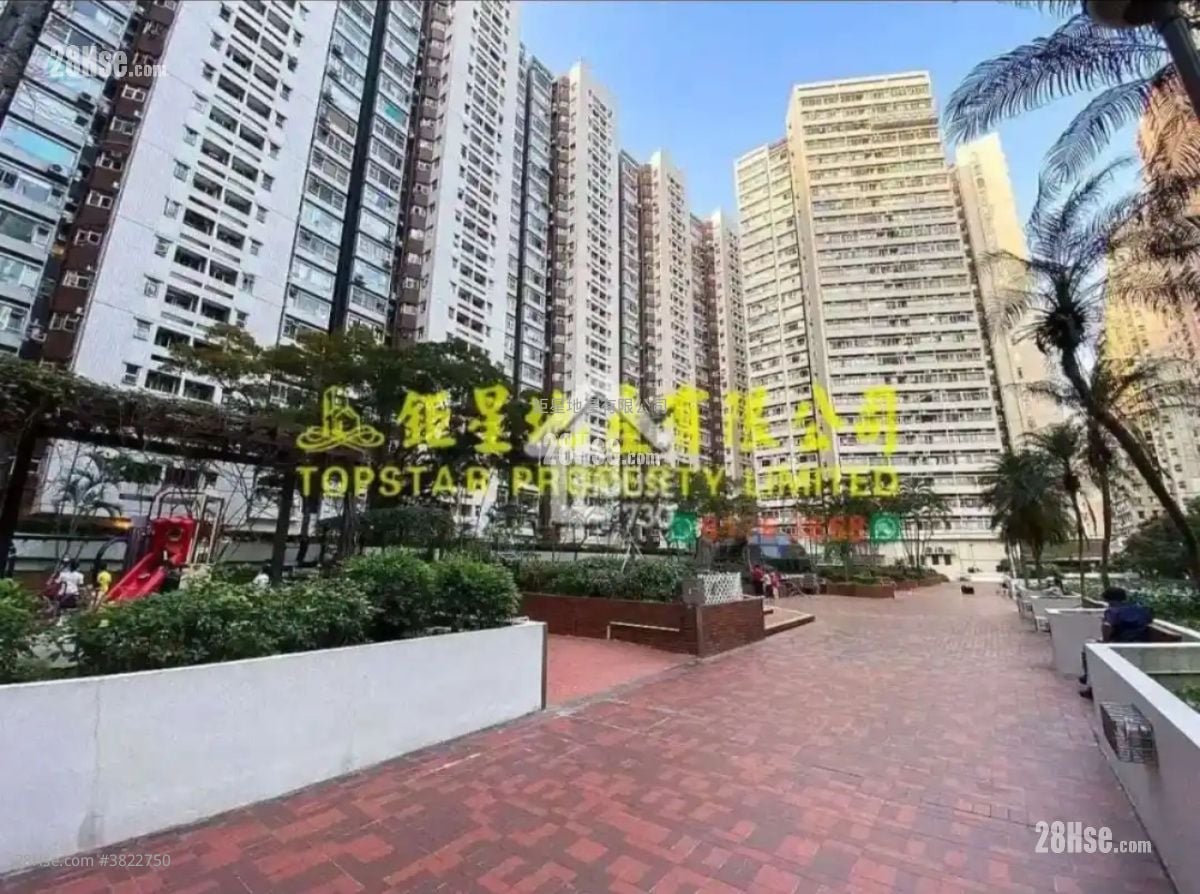 和富中心 售盘 3 房 , 2 浴室 843 平方尺