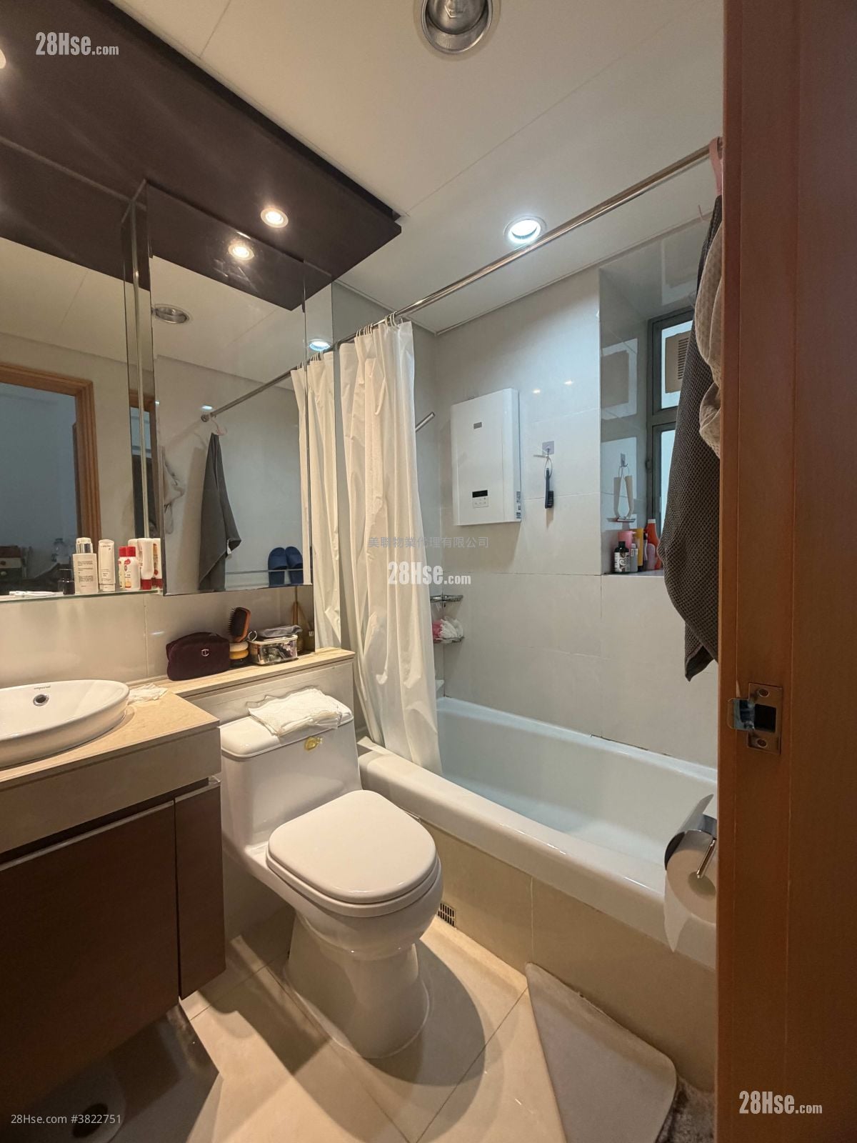 Coastal Skyline Rental 1 Bedroom , 1 Bathroom 441 ft²