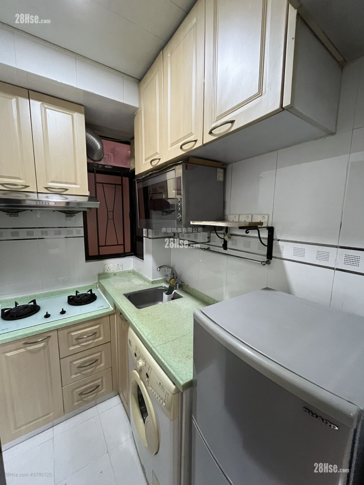 Cheong Shing Mansion #3795725 Renta...