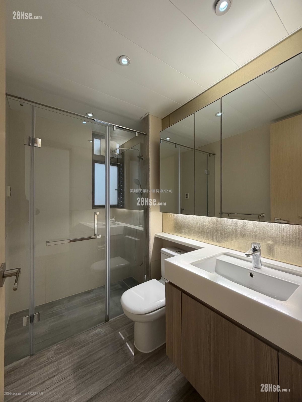 昇薈 租盤 4 房 , 4 浴室 1,377 平方呎