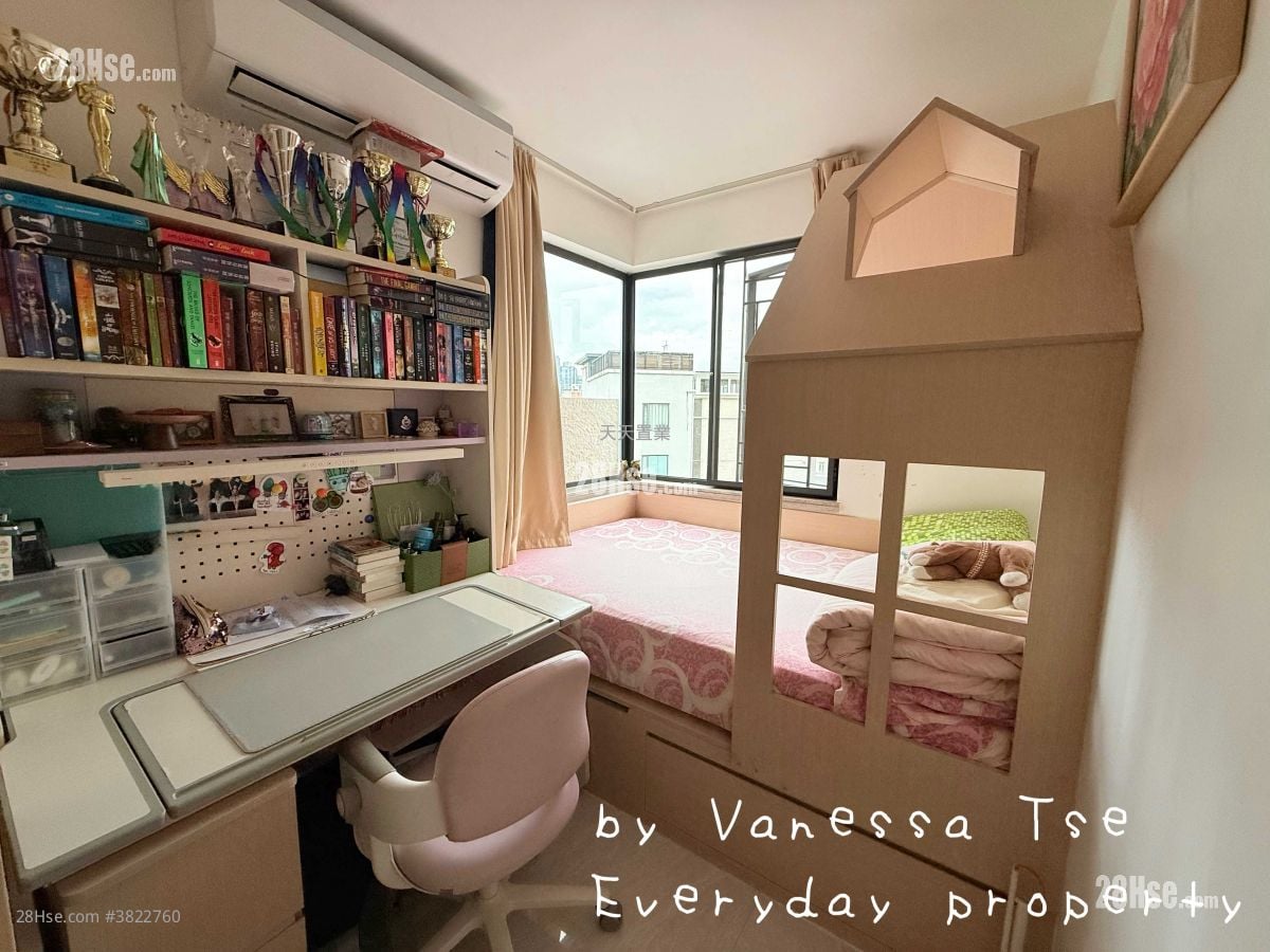 Village Sell 3 Bedrooms , 1 Bathroom 700 ft²