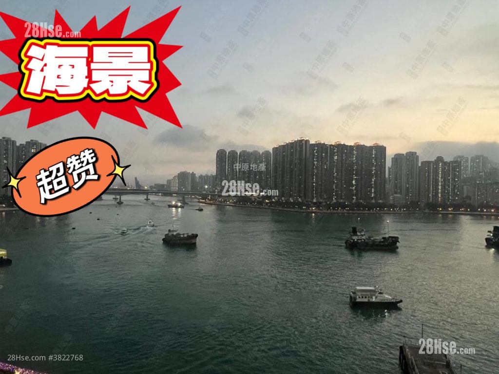 Ocean Pride Sell 3 Bedrooms 820 ft²