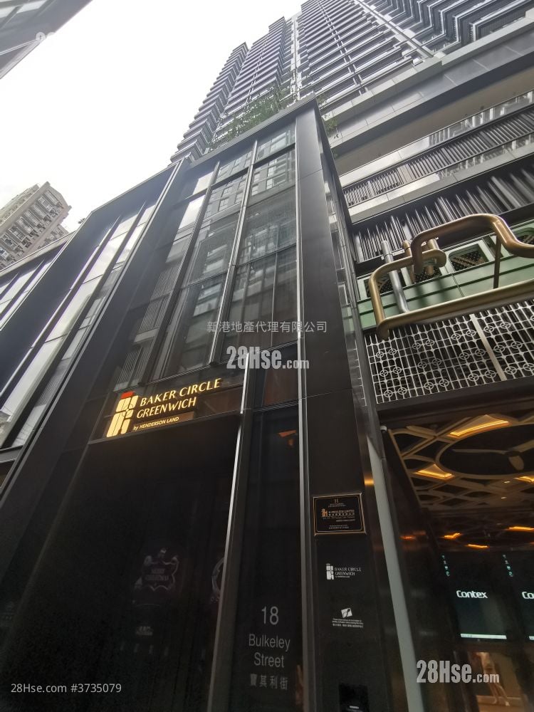 Baker Circle Greenwich 租盘 1 房 , 1 浴室 256 平方尺